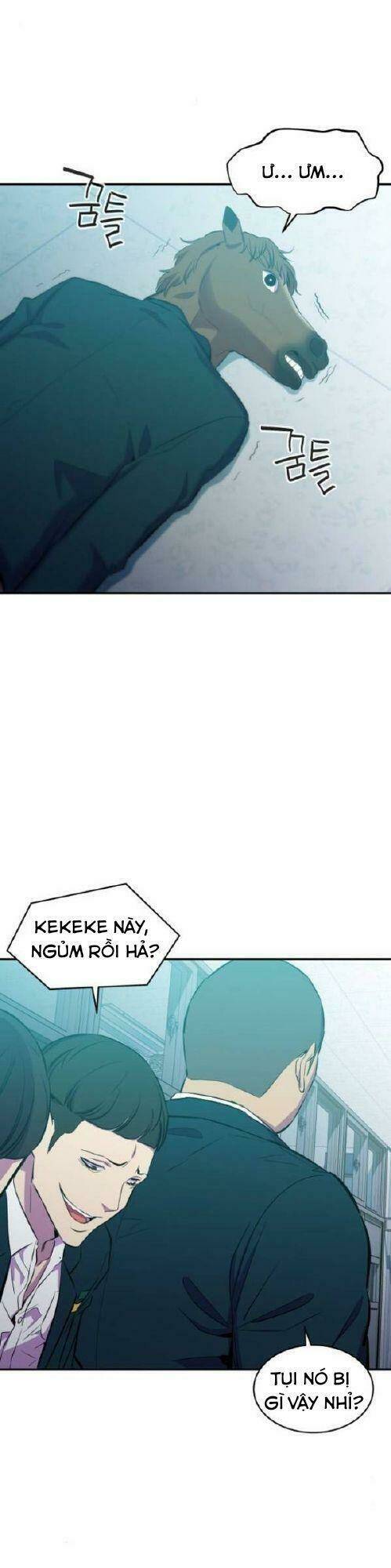 Nhân Vật Phản Diện Bất Tài: Chapter 3