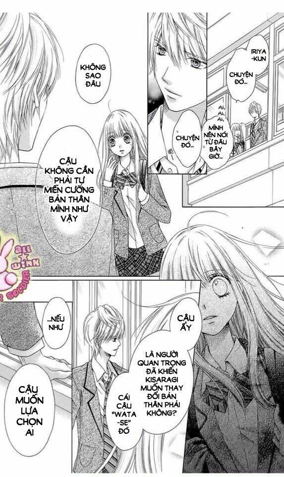 Sugar Soldier: Chapter 24