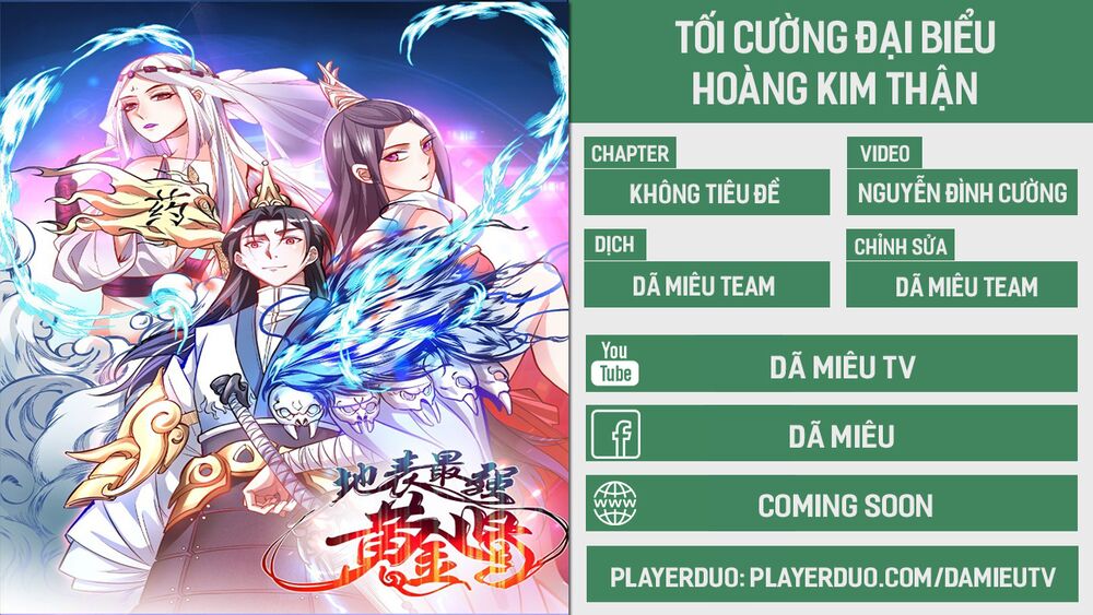 Tối Cường Đại Biểu Hoàng Kim Thận: Chapter 19