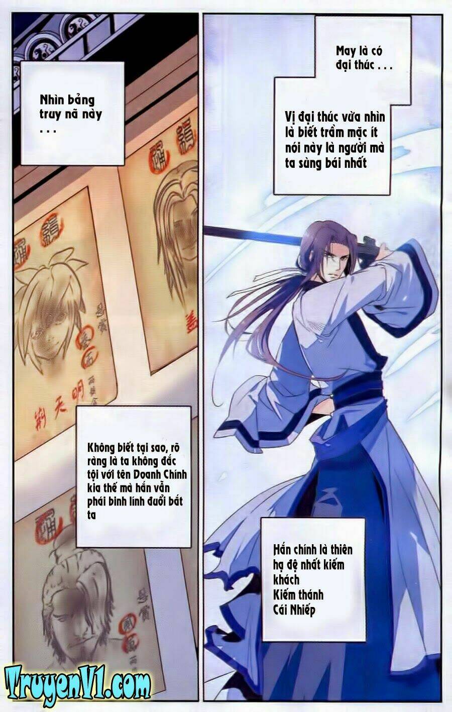 Quân Lâm Thiên Hạ: Chapter 1