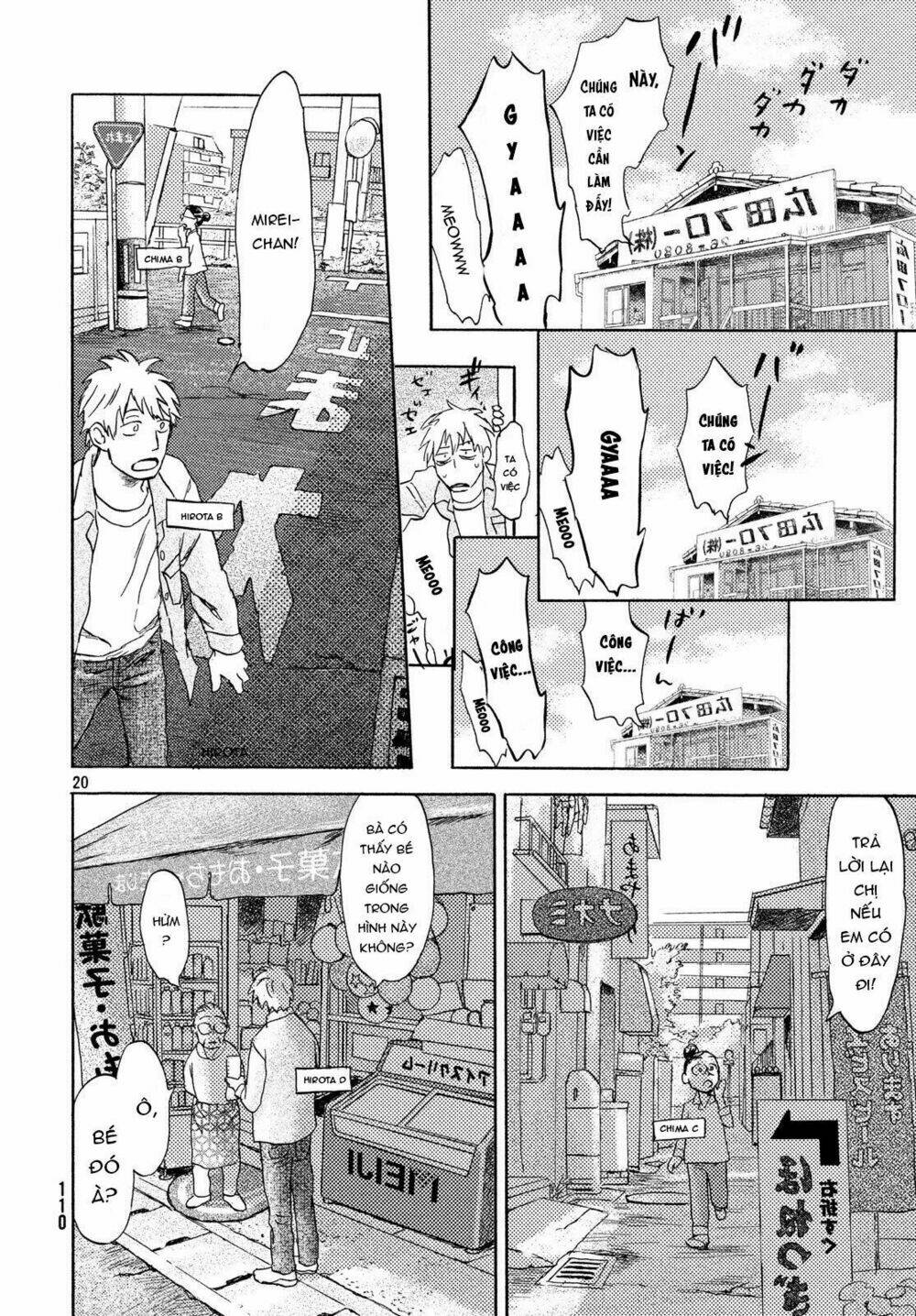 Neko Ga Nishi Mukya: Chapter 5