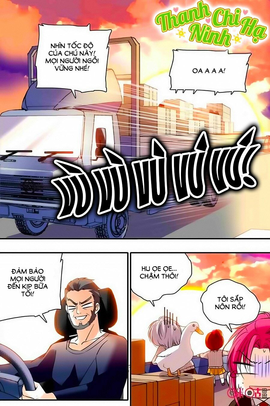 Thanh Ninh Chi Hạ: Chapter 285