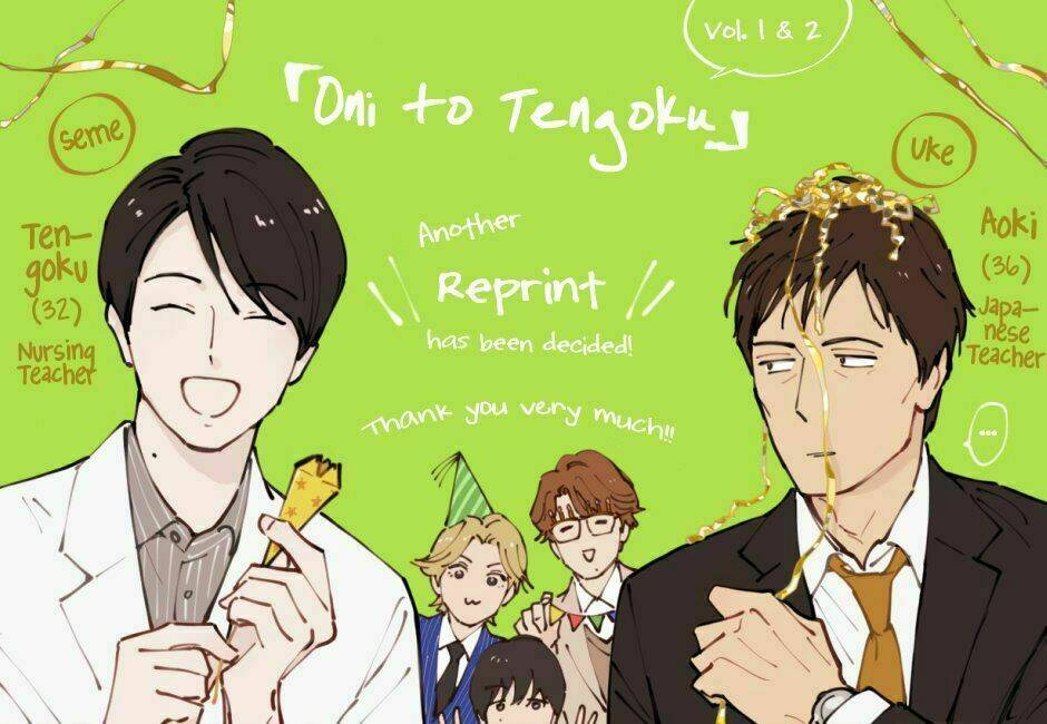 Oni To Tengoku: Chapter 10.6