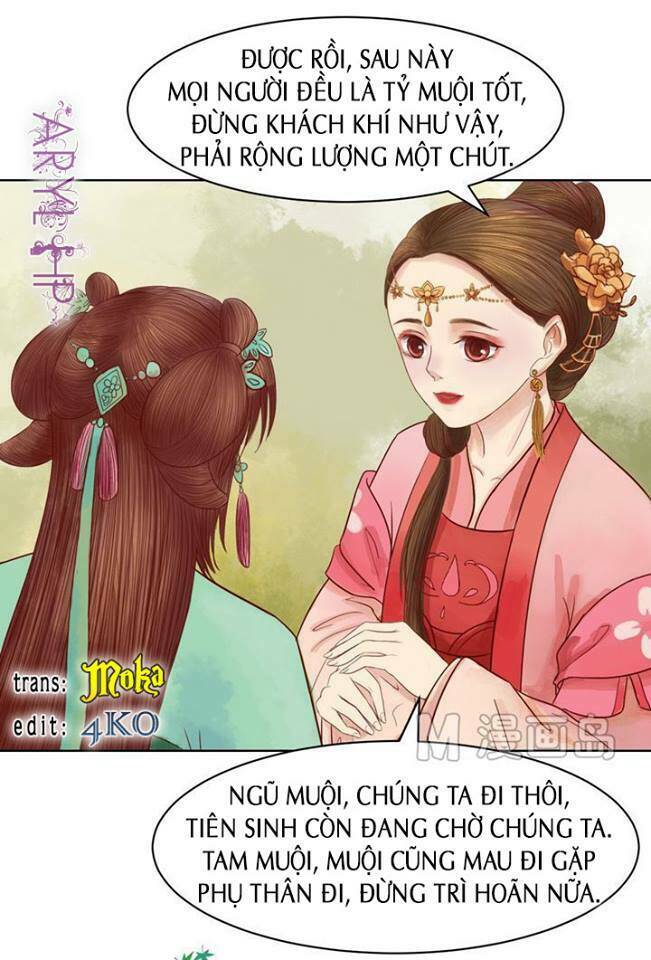 Cẩm Tú Vị Ương: Chapter 16