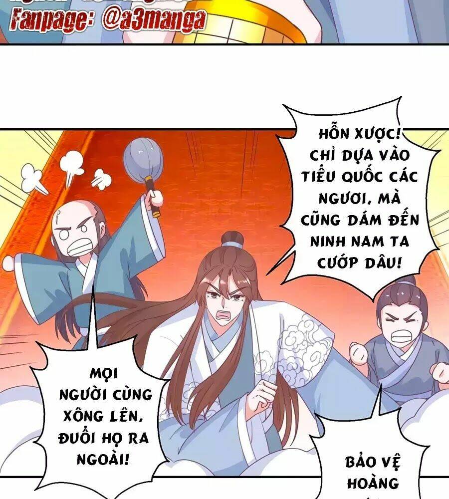 Hoàng Thượng Ở Trên, Thần Ở Dưới: Chapter 115