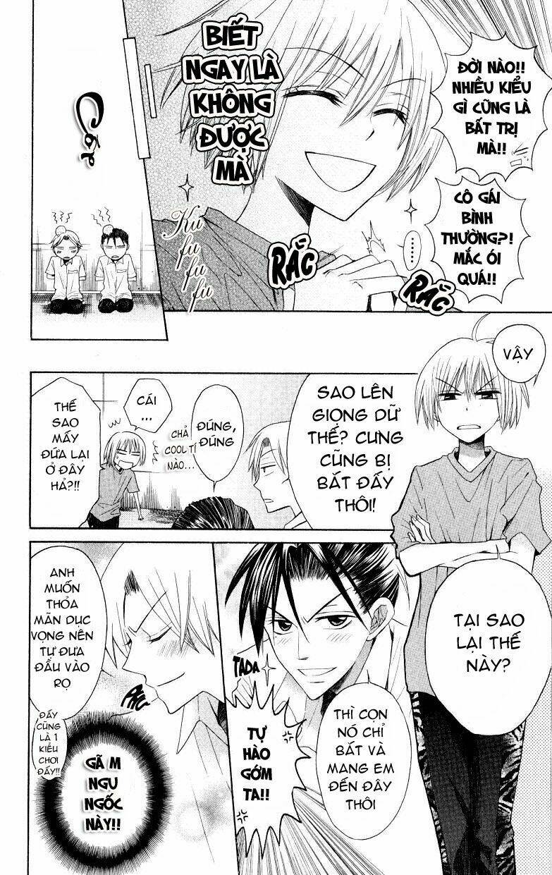 Thầy Giáo Của Tôi: Chapter 13