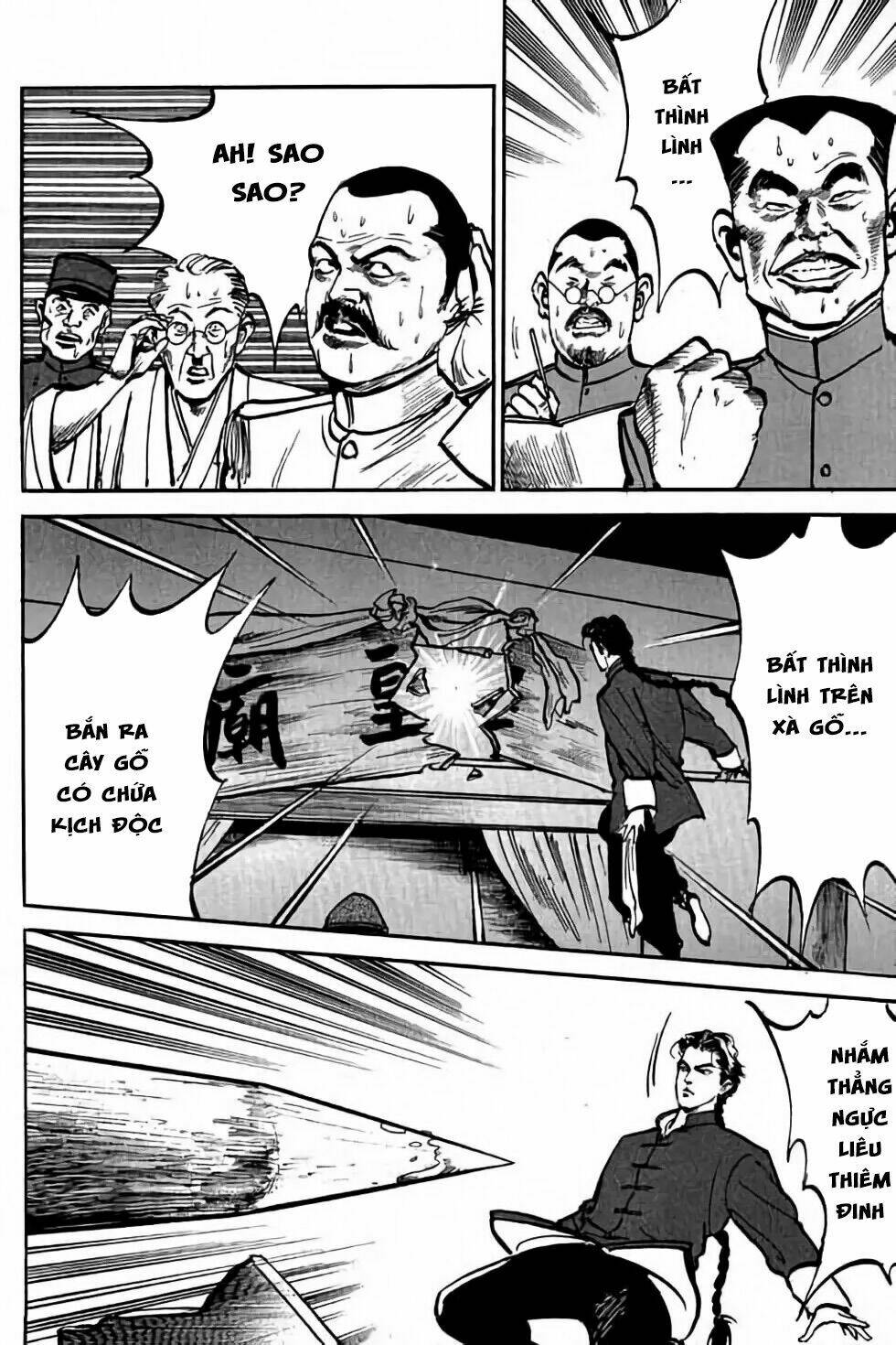 Hiệp Vương Liêu Thiêm Đinh: Chapter 5