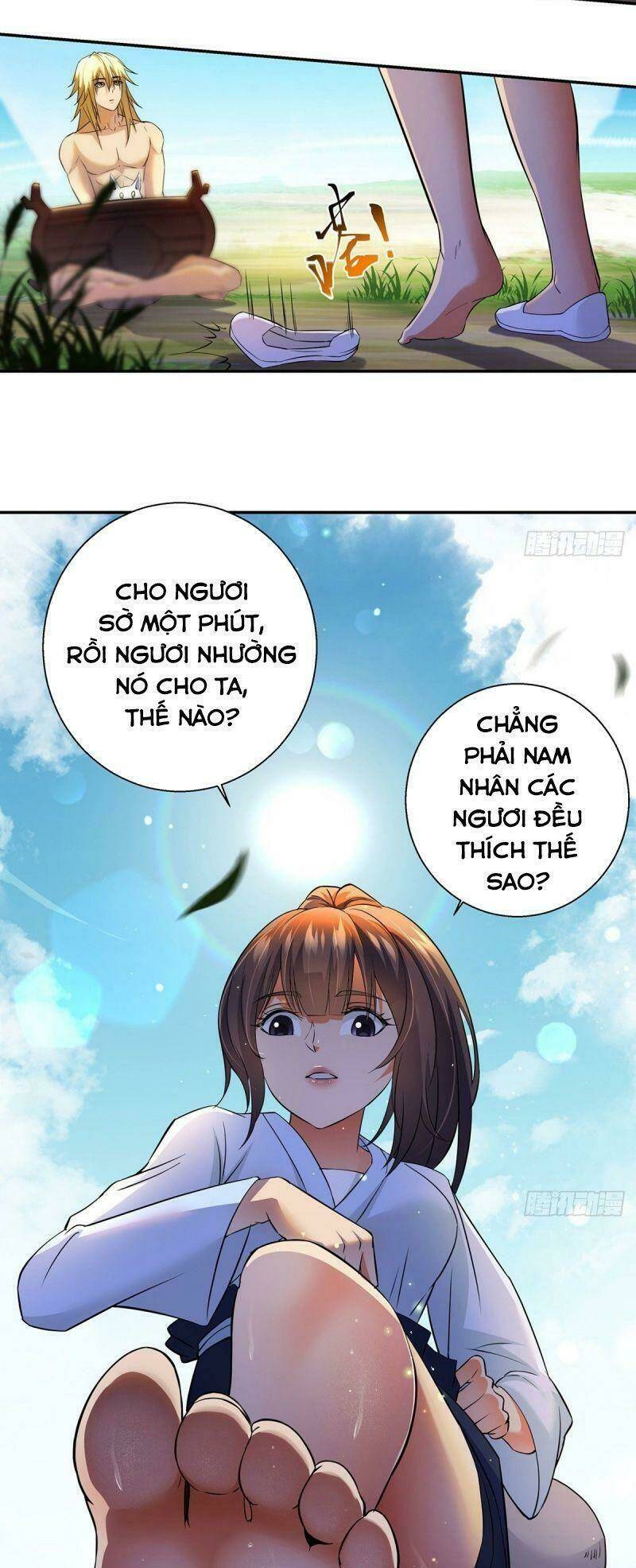 Ta Là Đại Hoàn Đan: Chapter 14