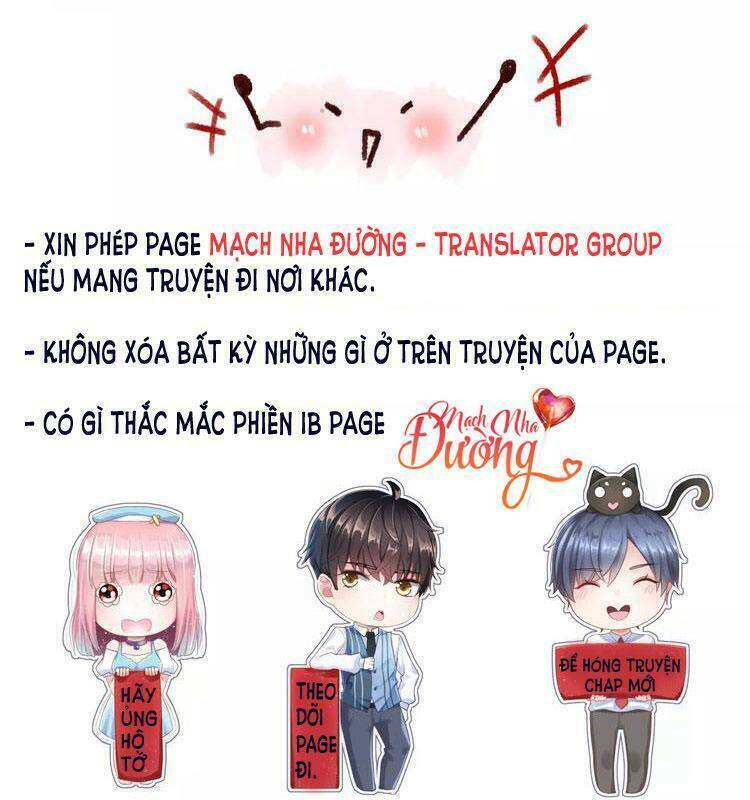 Tiên Thê Tại Thượng: Lang Tính Lão Công Thâm Thâm Ái: Chapter 1