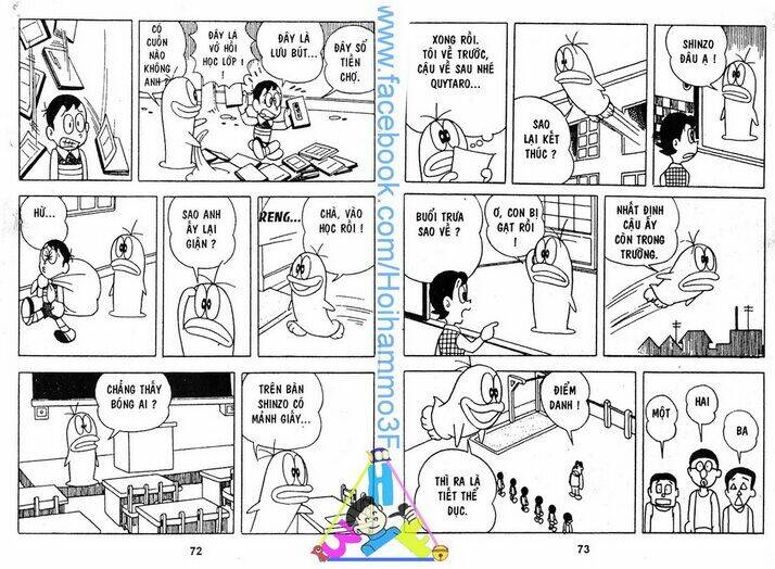 Obake No Q-Taro: Chapter 1