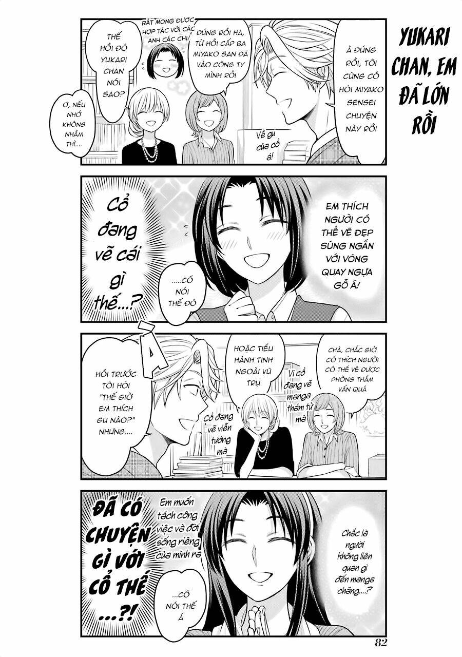 Gekkan Shojo Nozaki-Kun: Chapter 85
