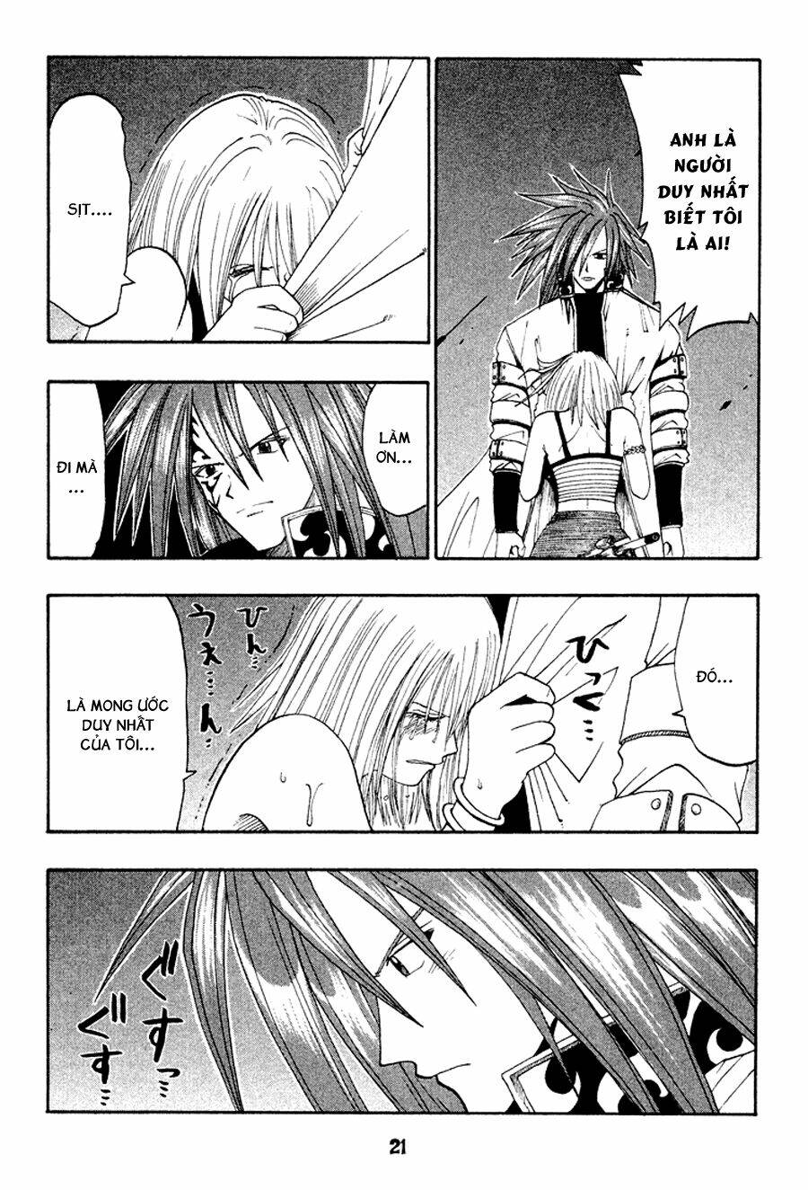 Rave Master: Chapter 40