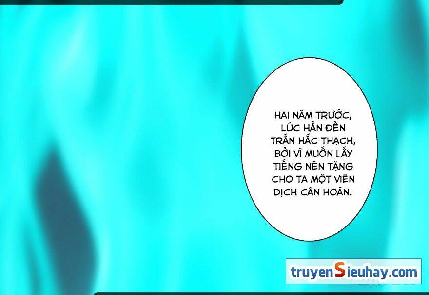 Cửu Hoang Đọa Huyền Sư: Chapter 11