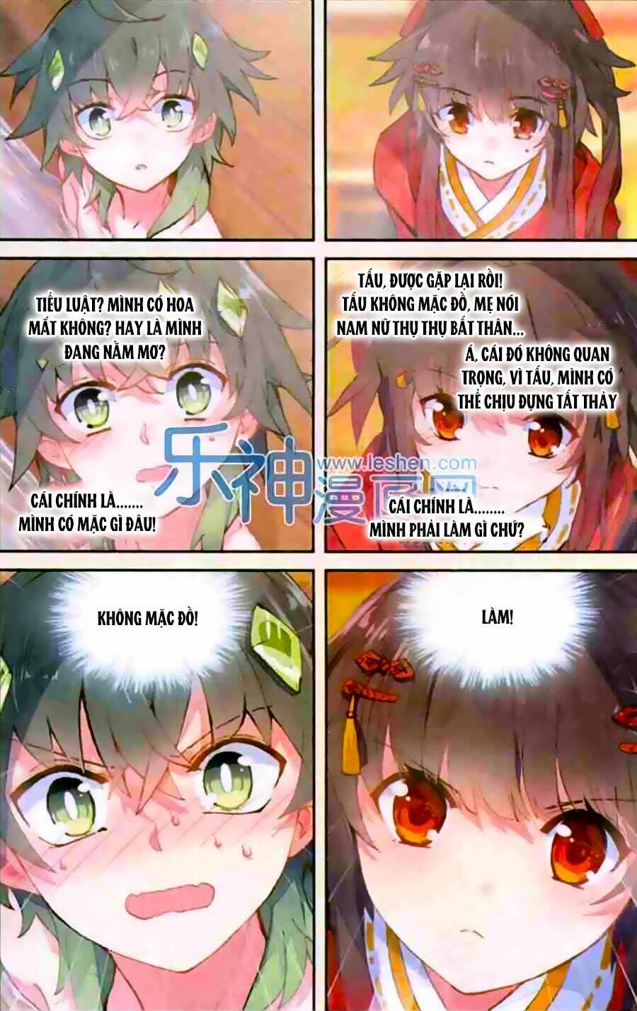 Thiên Hành Thiết Sự: Chapter 51