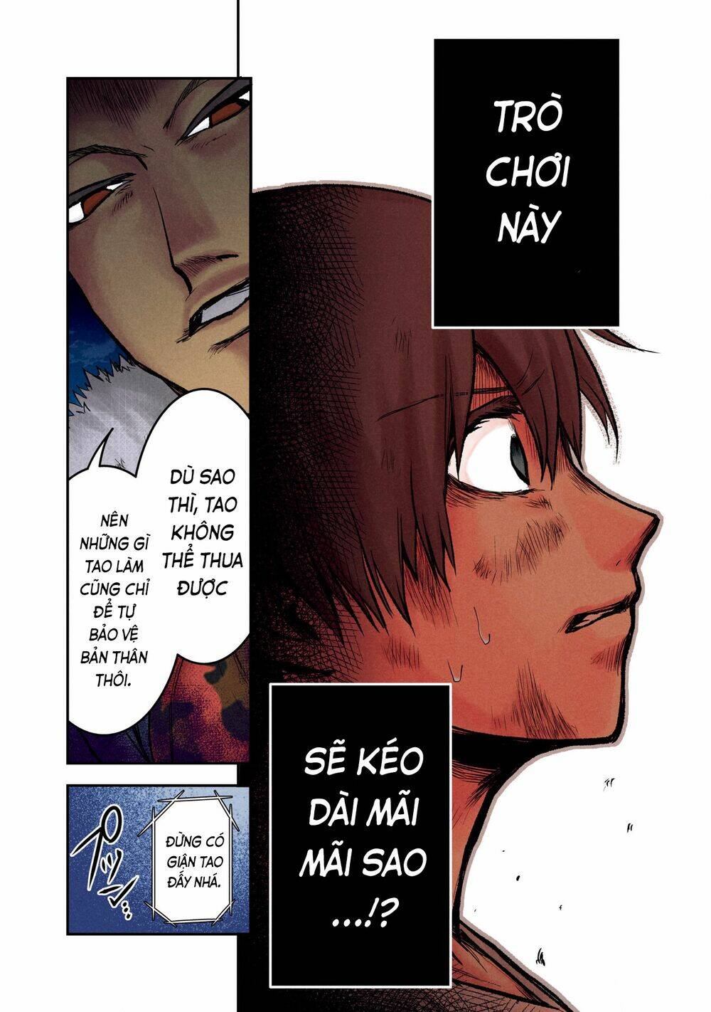 Kuronou Syndrome: Chapter 8