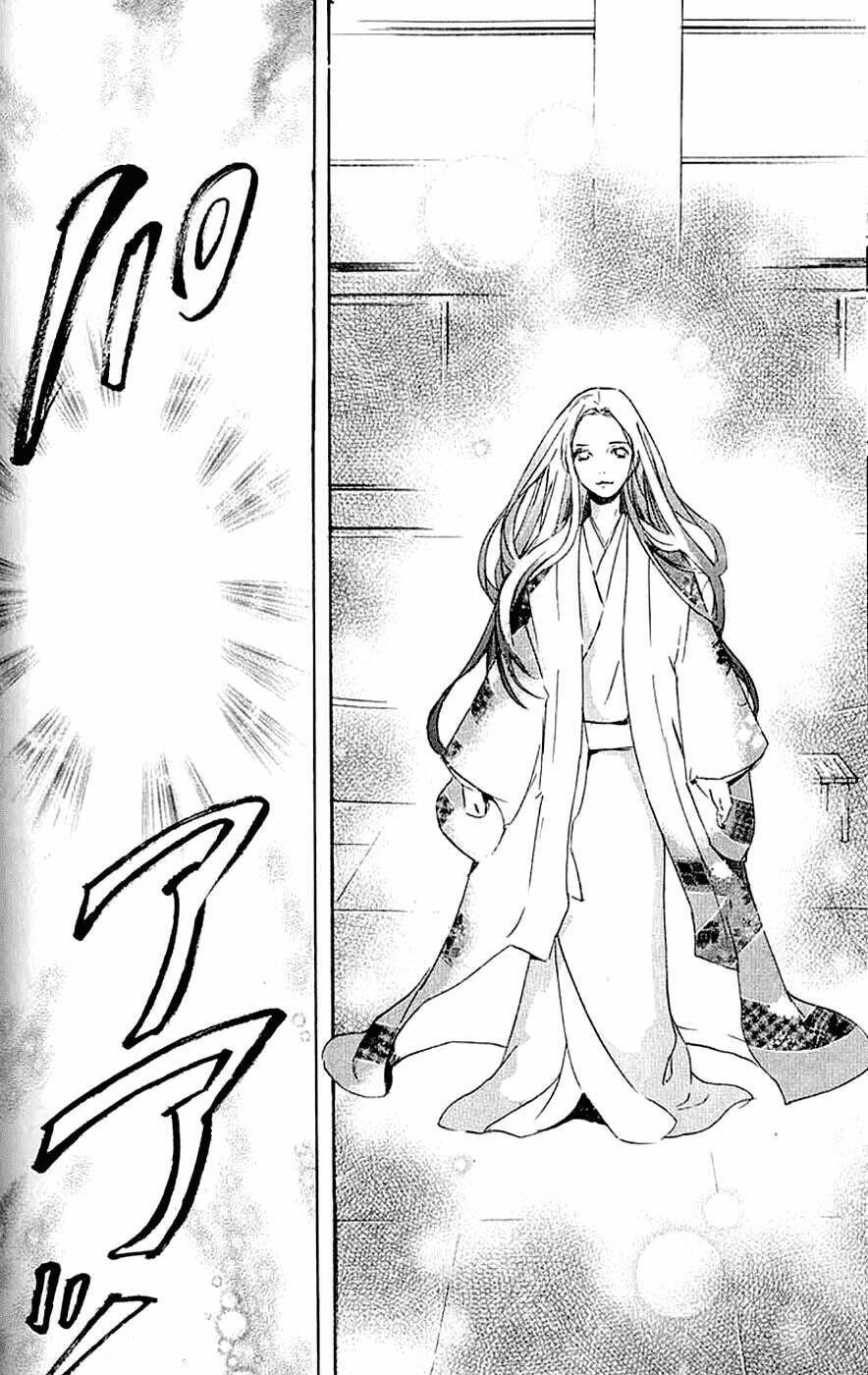 Totsugami: Chapter 7