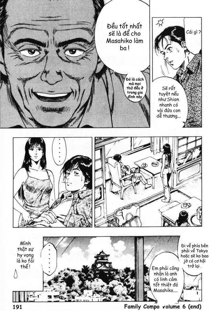 Family Compo: Chapter 42