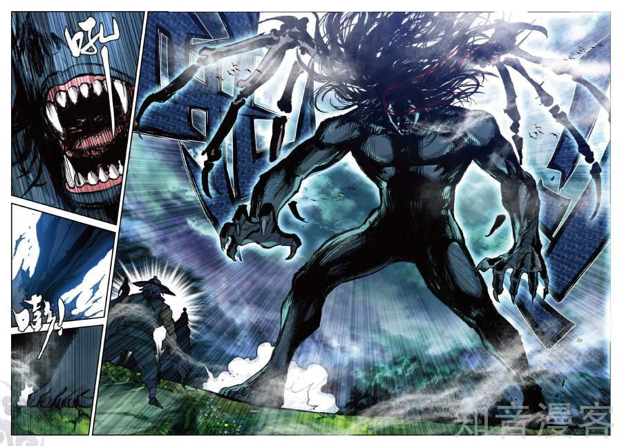 Già Thiên: Chapter 89