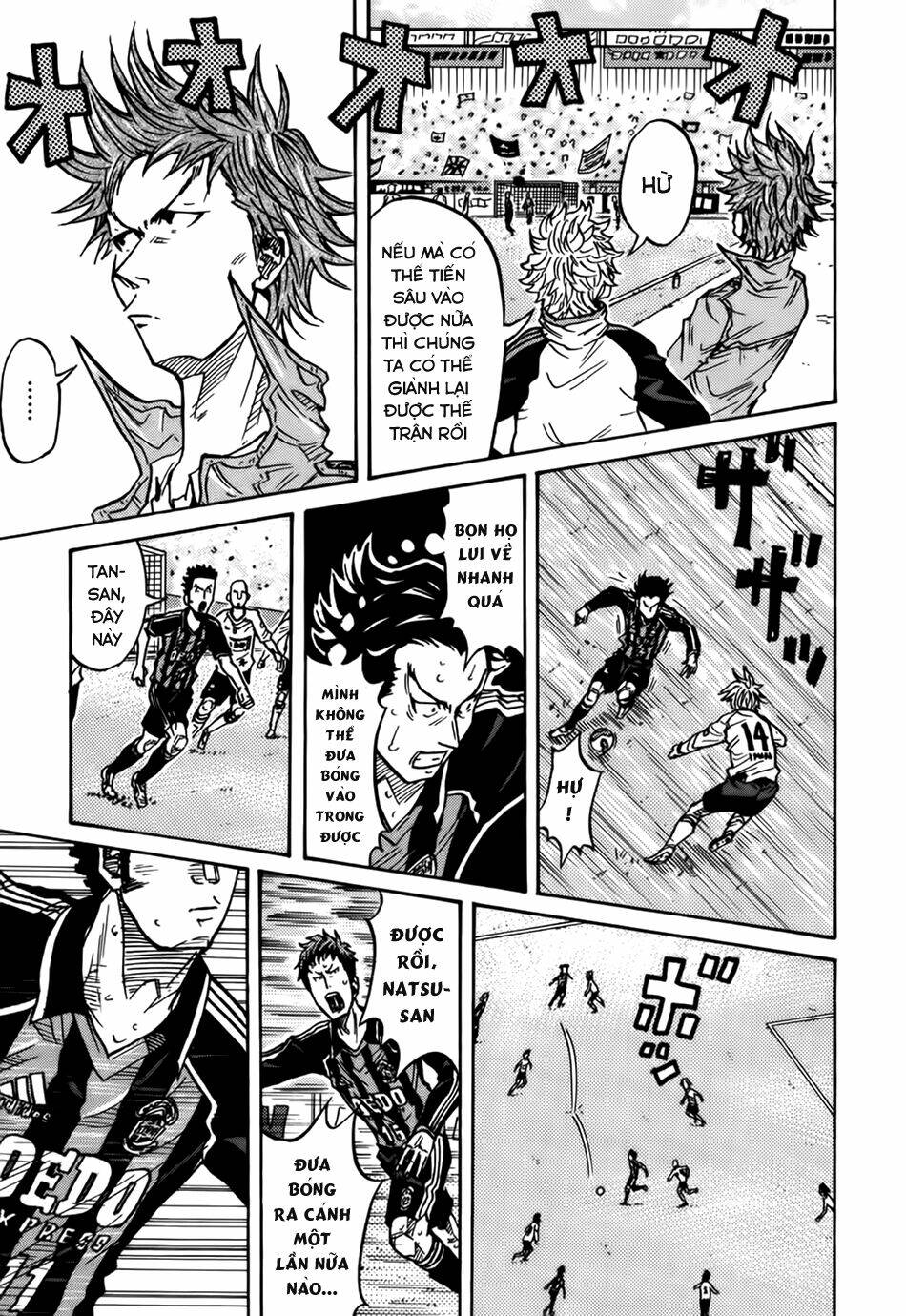 Giant Killing: Chapter 55