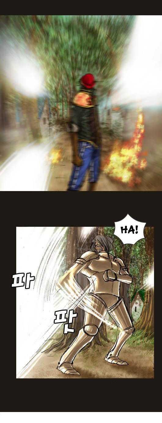 Magician: Chapter 8