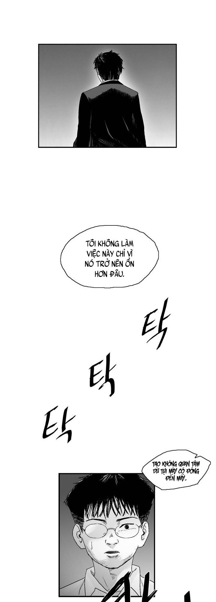 Dear Boy: Chapter 15