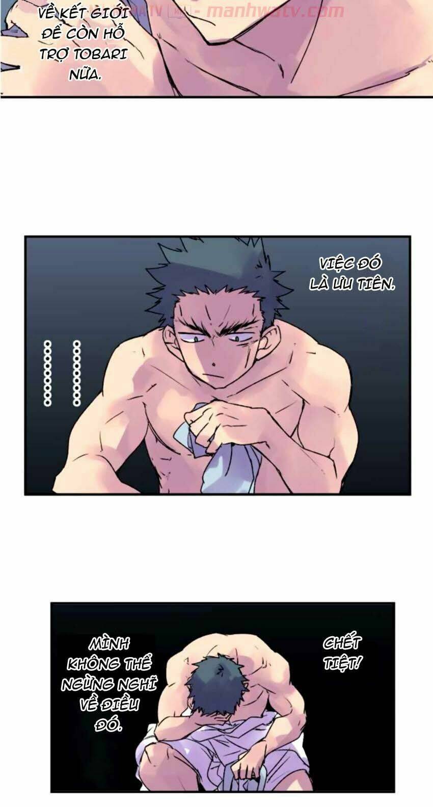 Ake No Tobari: Chapter 127