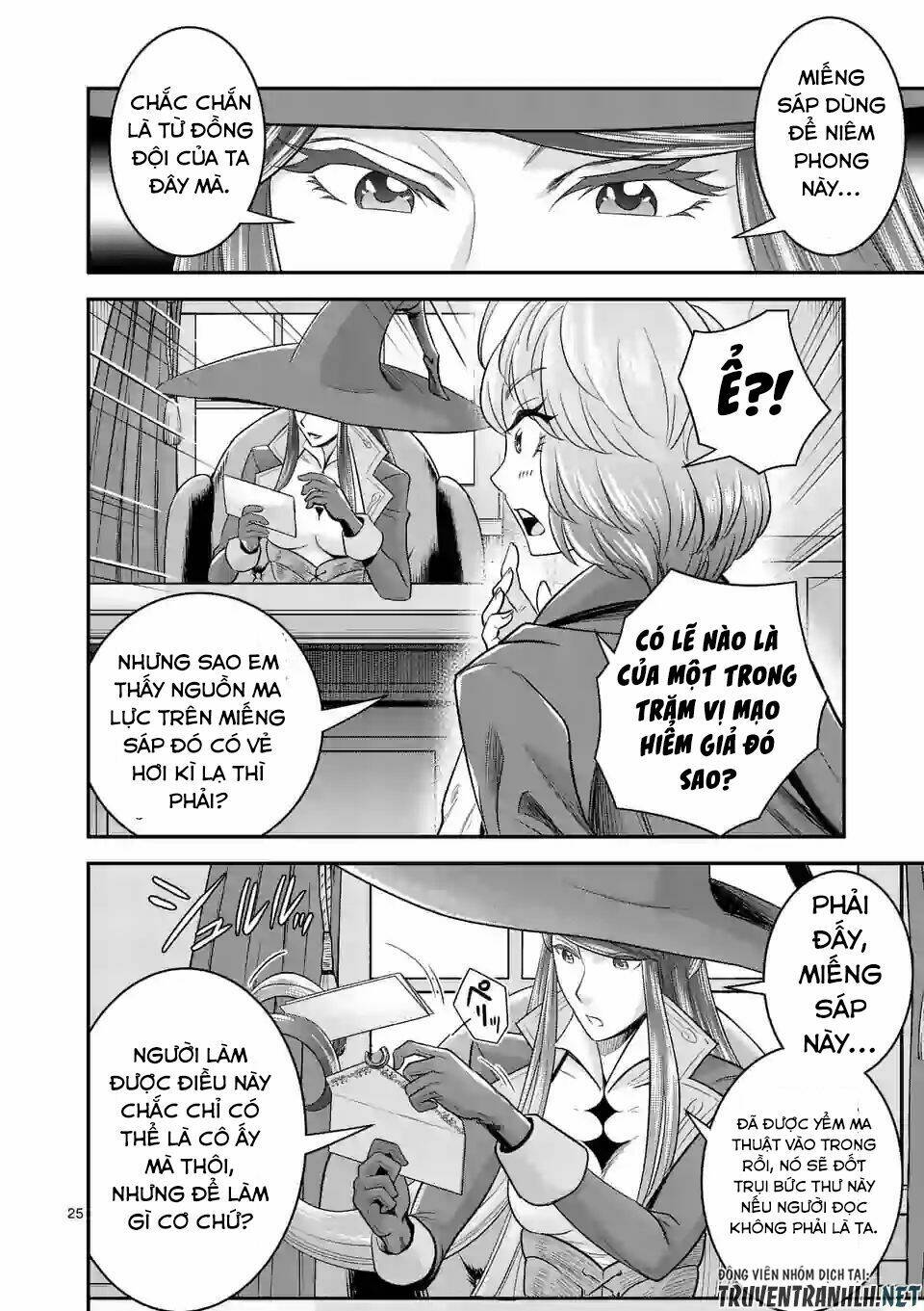 Hành Trình Du Lịch Vòng Quanh Thế Giới Của Nhà Tiên Tri Eisen: Chapter 18.5