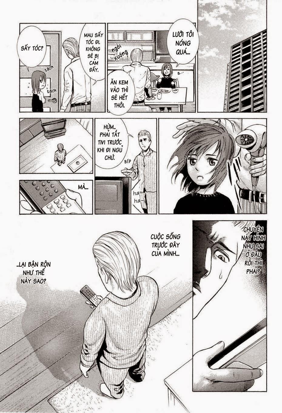 Não Phẳng Siêu Năng Lực: Chapter 1