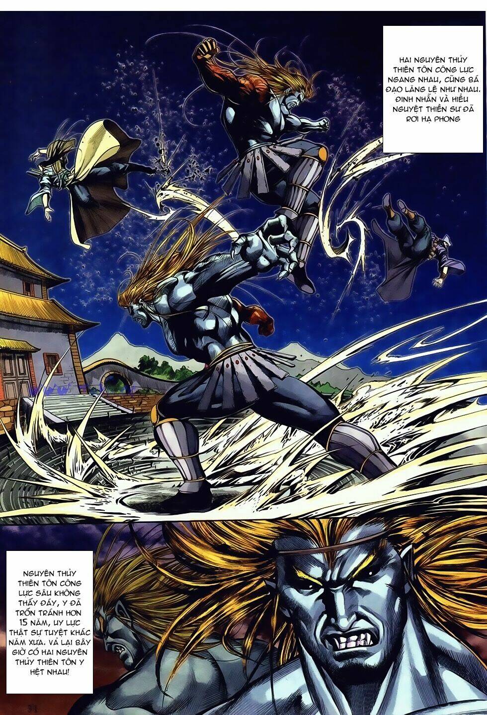 Thục Sơn Kiếm Hiệp Truyện: Chapter 4