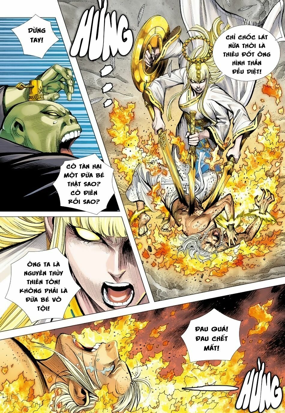 Tây Du: Chapter 168