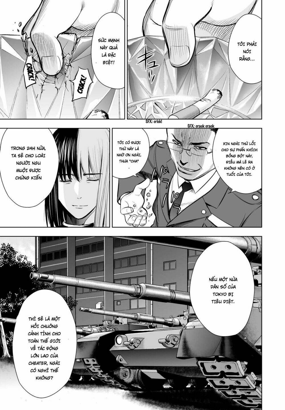 Deathtopia: Chapter 60