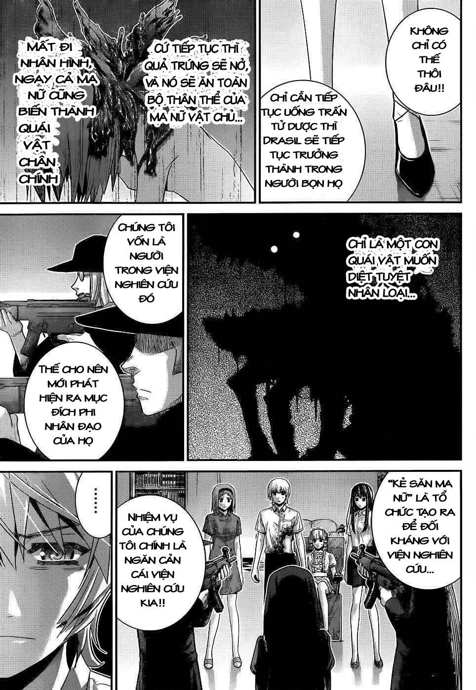Gokukoku No Brynhildr: Chapter 74