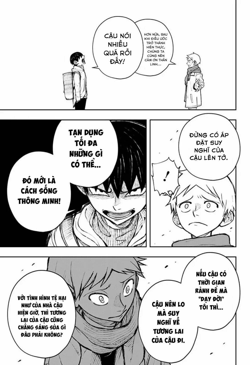 Anten-Sama No Hara No Naka: Chapter 1