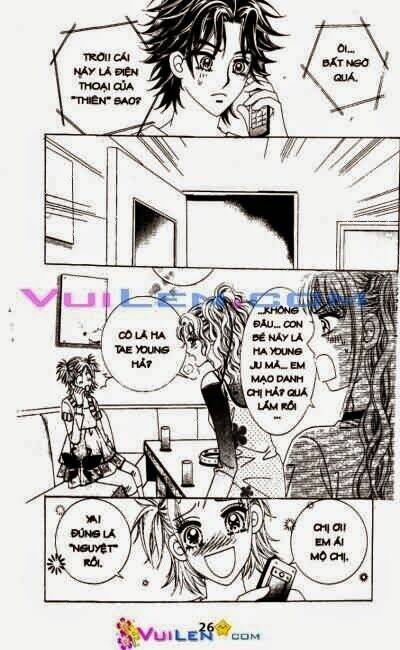 Cặp Đôi Kỳ Lạ: Chapter 2