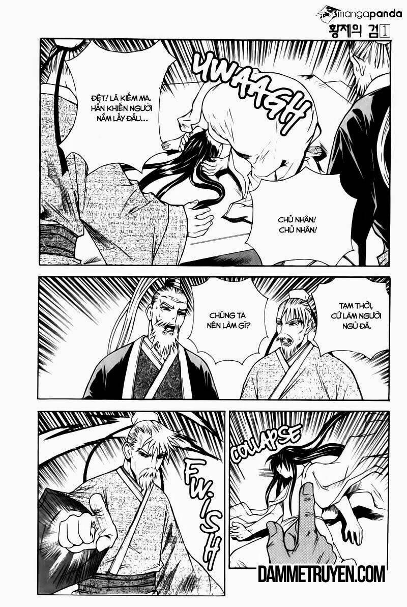 The Sword Of Emperor: Chapter 3