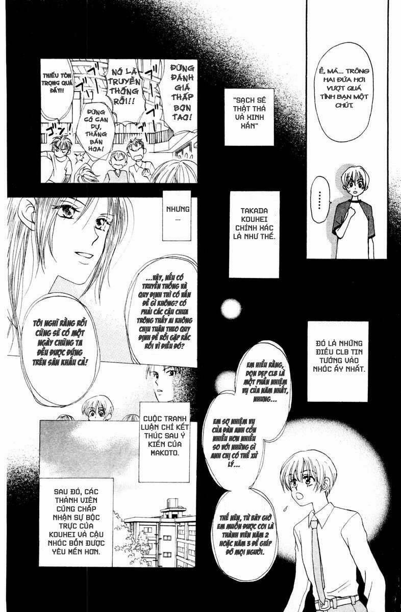 Romeo Và Juliet Hiện Đại: Chapter 12