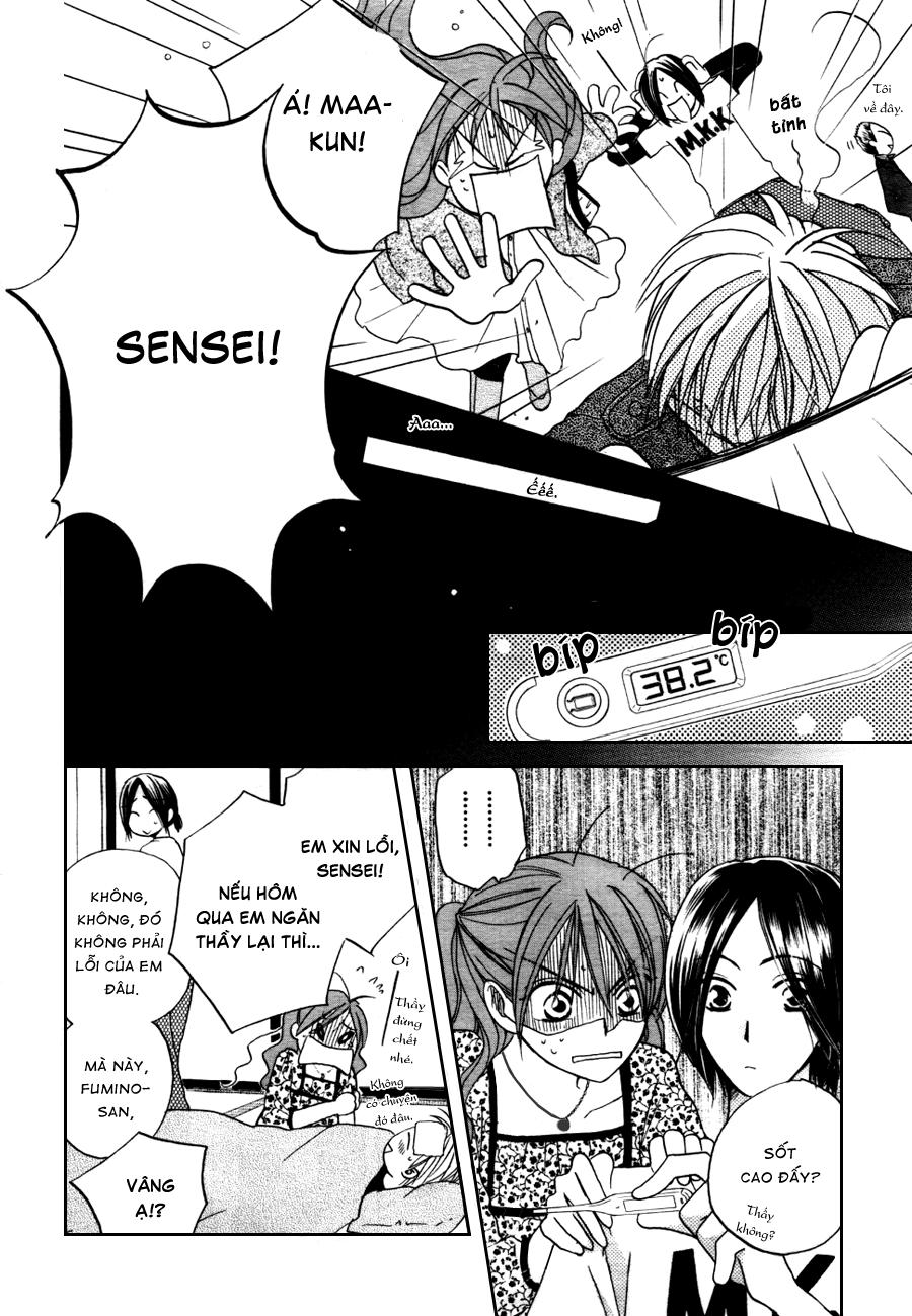 Faster Than A Kiss: Chapter 13