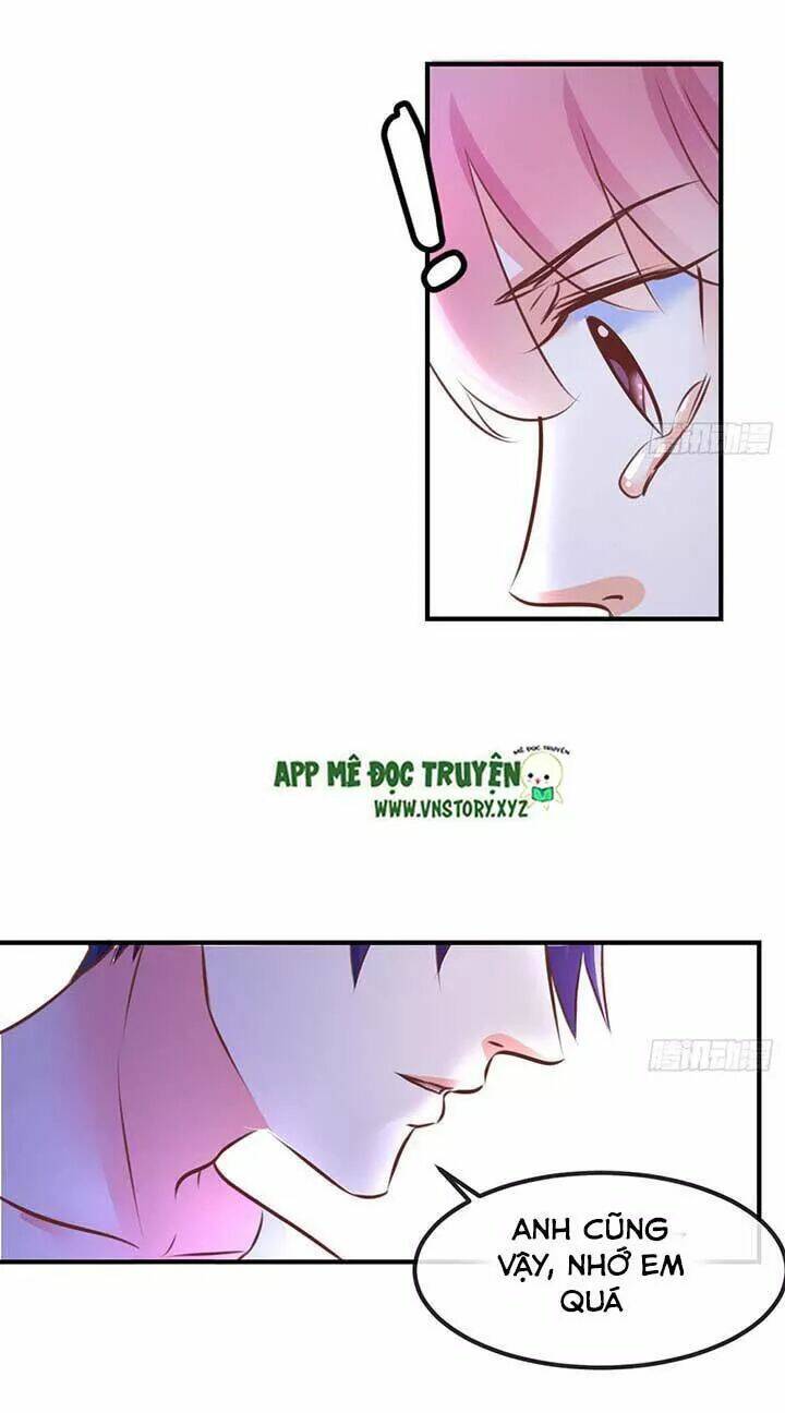 Cẩm Lý Thiếu Nữ Của Tôi: Chapter 73