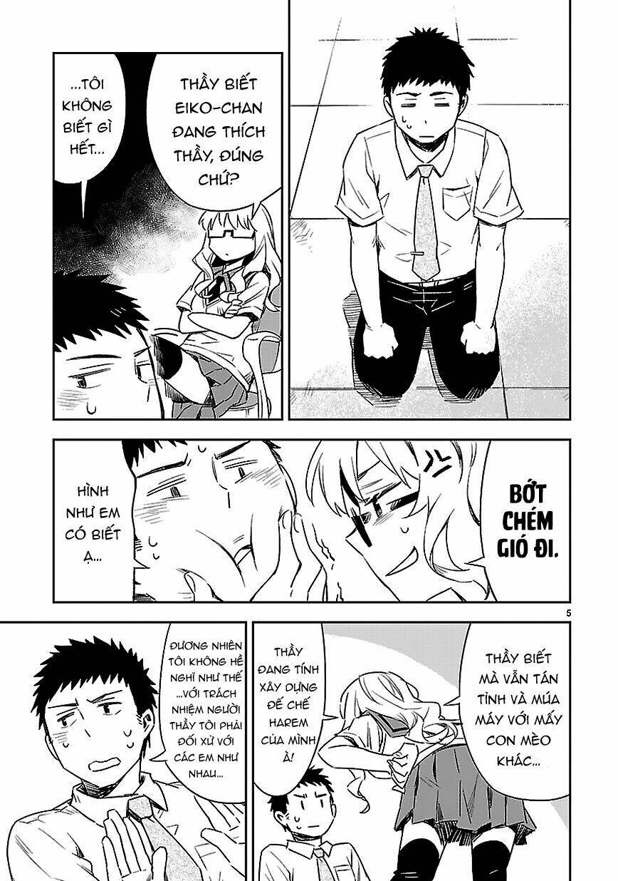 Omaera Zenin Mendokusai!: Chapter 14