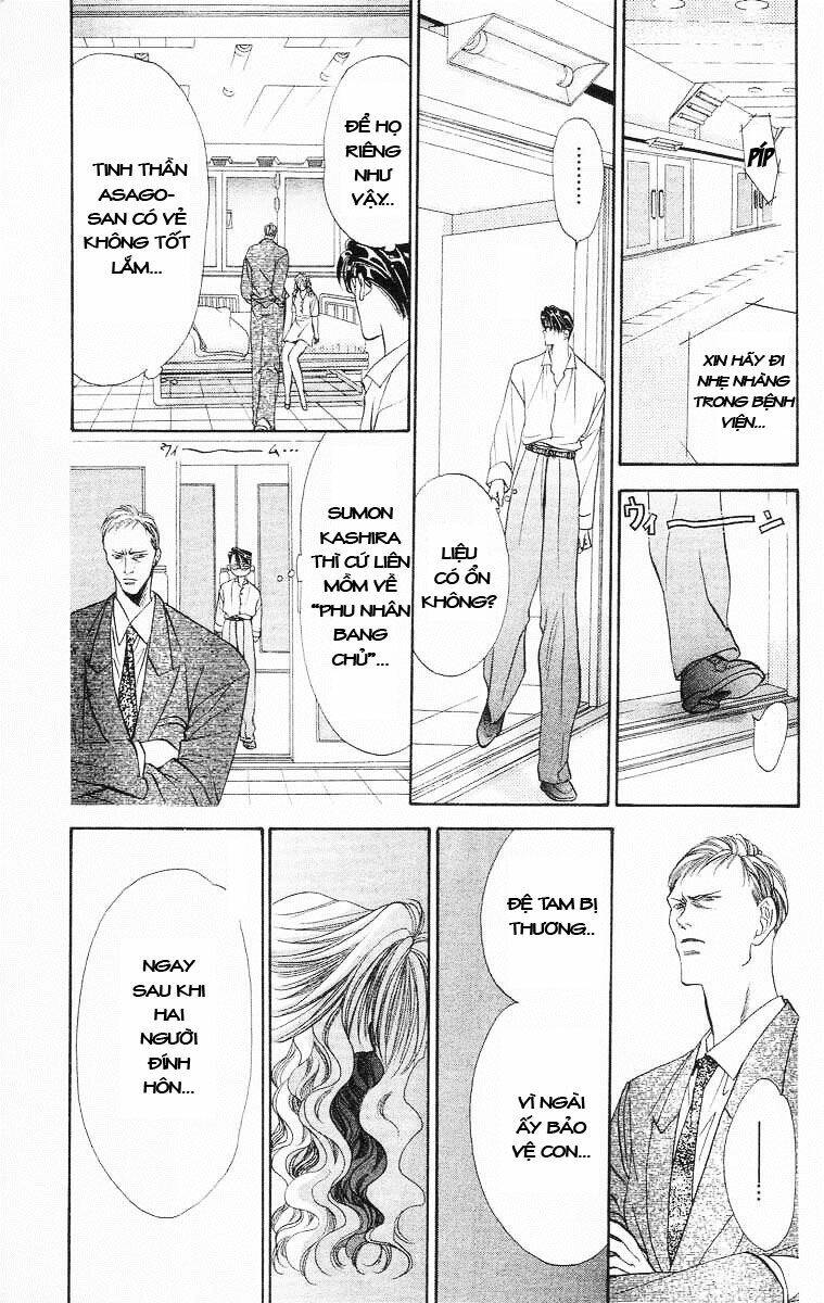 Tokyo Crazy Paradise: Chapter 60