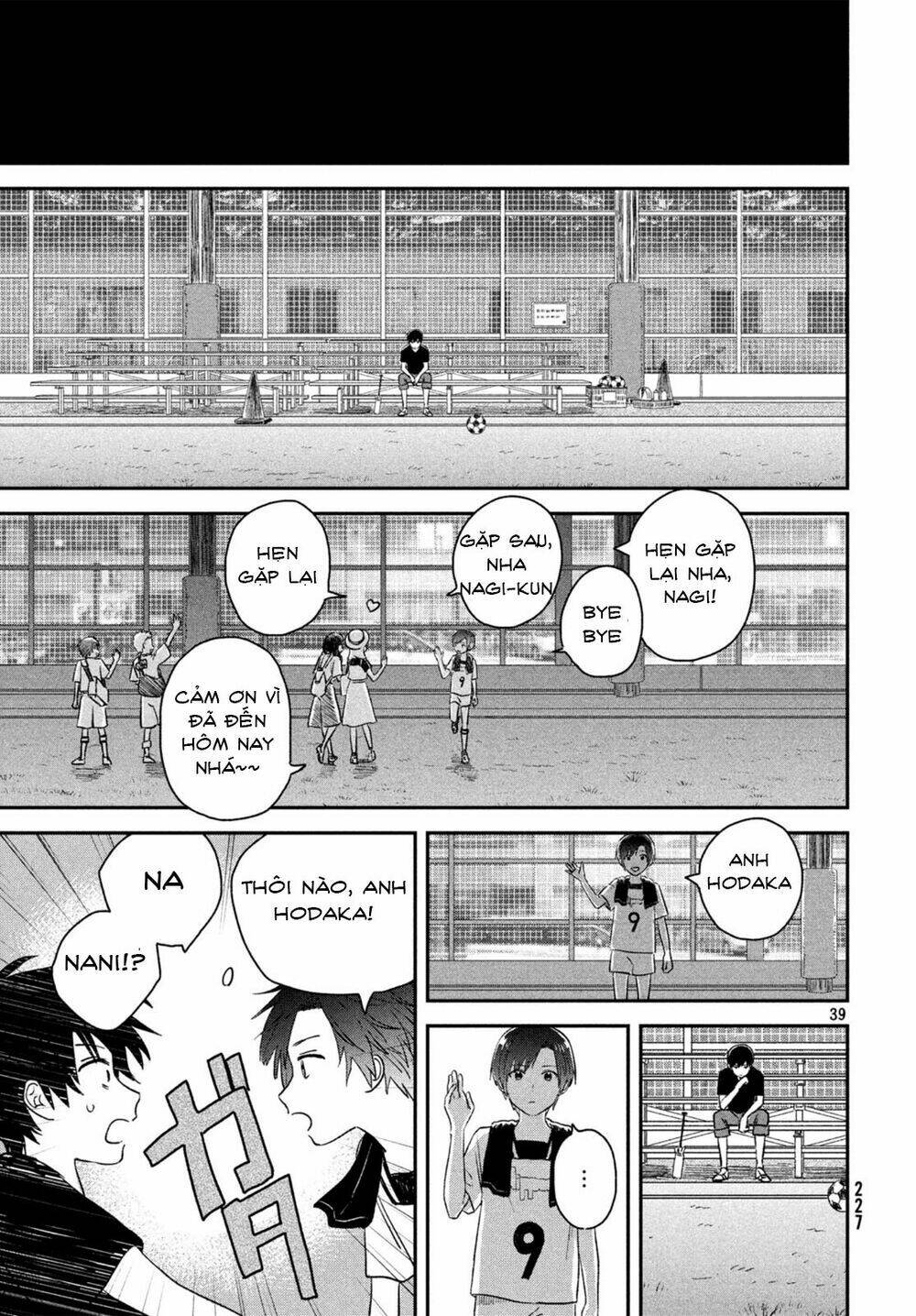Tenki No Ko: Chapter 3.2