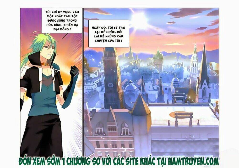 Cuồng Thần: Chapter 35.2