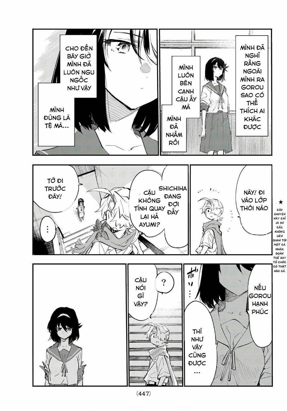 Shichiha Gojuroku: Chapter 31