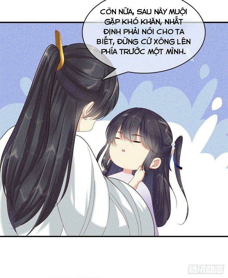 Trọng Sinh Chi Đích Nữ Bất Thiện: Chapter 79