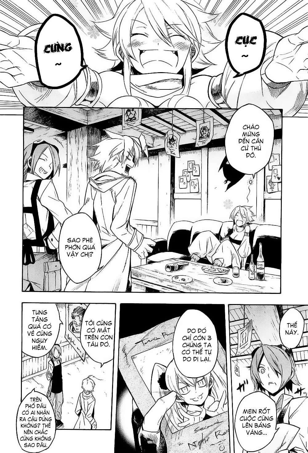 Akame Ga Kiru: Chapter 16