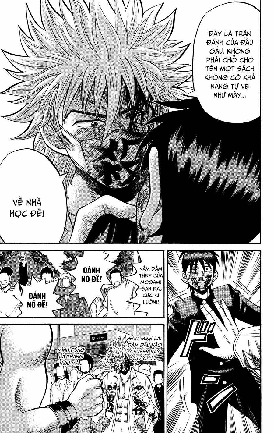 Nanba Mg5: Chapter 23