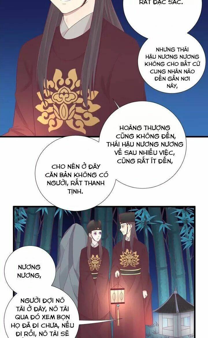 Hoàng Hậu Bận Lắm: Chapter 67