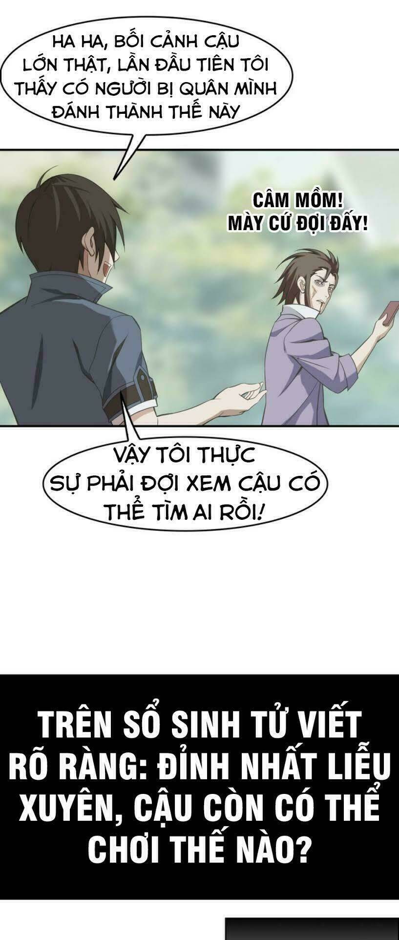 Siêu Cấp Đại Chủ Bạ: Chapter 6