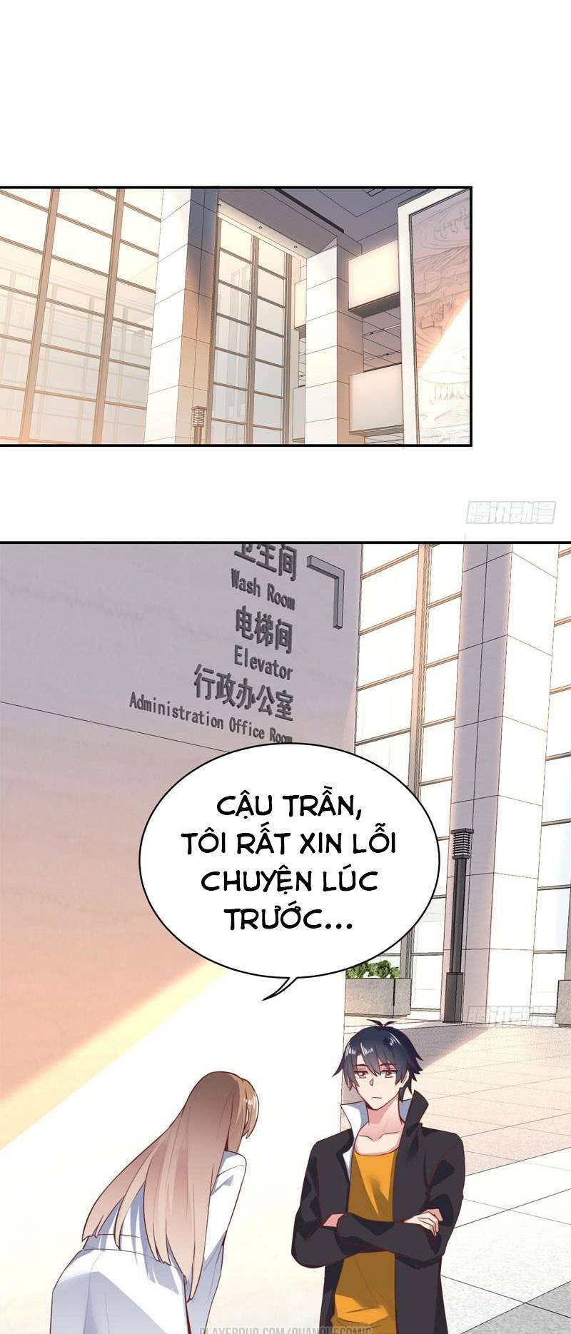 Bên Người Mang Theo Nữ Thần Hoàng: Chapter 50