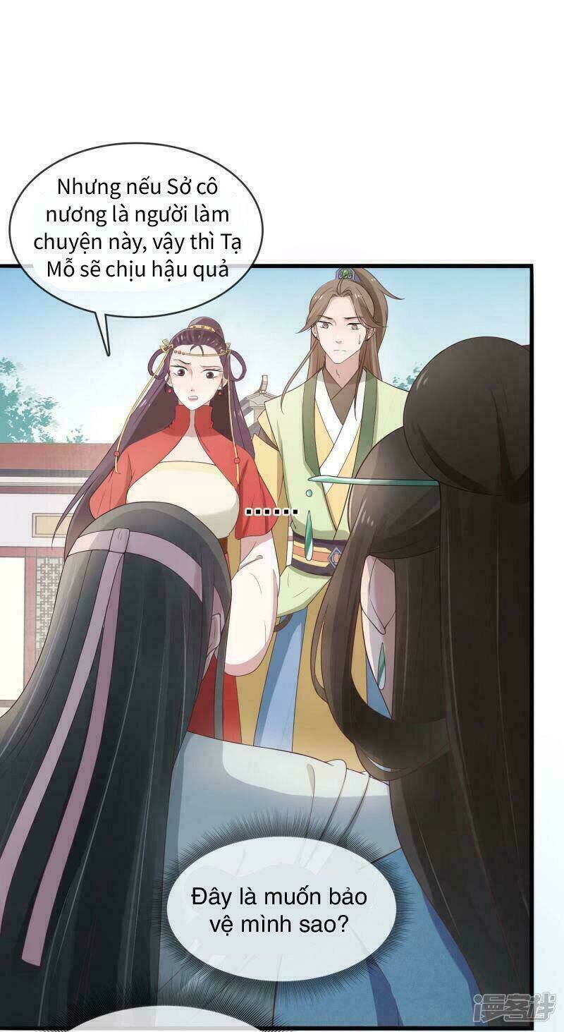 Thịnh Thế Thiên Kiêu: Chapter 12